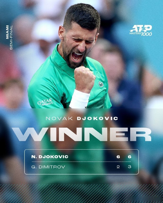 九游体育-德约科维奇法网最新消息