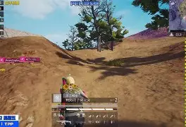 九游APP-包含全明星赛倒计时；拉齐奥窗口期豪取连胜；细节引发关注；球迷炸锅；身体对抗强度拉满的词条